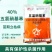 鑫星40%五氯硝基苯棉花苗期立枯病杀菌剂五氯硝基苯农药