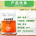 鑫星40%五氯硝基苯棉花苗期立枯病杀菌剂五氯硝基苯农药