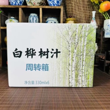 长白山白桦树汁桦树原汁产地直发批发直销一件代发
