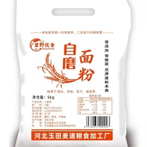 自磨面粉，小麦粉，无添加，无提取，健康营养