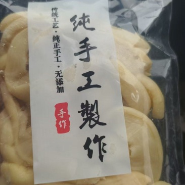 湖北萝卜干直批，量大从优，欢迎来电咨询！！！！！！！！！