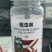 70%吡虫啉杀虫剂蚜虫蓟马飞虱小黑飞木虱等内吸性强喷雾
