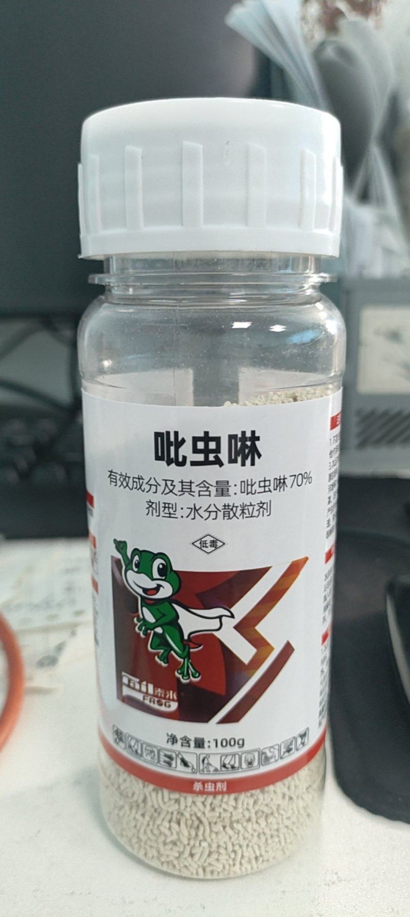 70%吡虫啉杀虫剂蚜虫蓟马飞虱小黑飞木虱等内吸性强喷雾