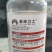 70%吡虫啉杀虫剂蚜虫蓟马飞虱小黑飞木虱等内吸性强喷雾