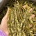 珍虫石斛云南珍虫石斛货供应