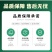 海藻精含腐殖酸水溶肥生根壮根肥料提质增产厂家直销