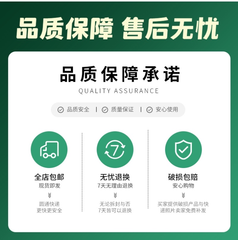 海藻精含腐殖酸水溶肥生根壮根肥料提质增产厂家直销