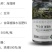 海藻精含腐殖酸水溶肥生根壮根肥料提质增产厂家直销