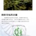 海藻精含腐殖酸水溶肥生根壮根肥料提质增产厂家直销