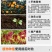 海藻精含腐殖酸水溶肥生根壮根肥料提质增产厂家直销