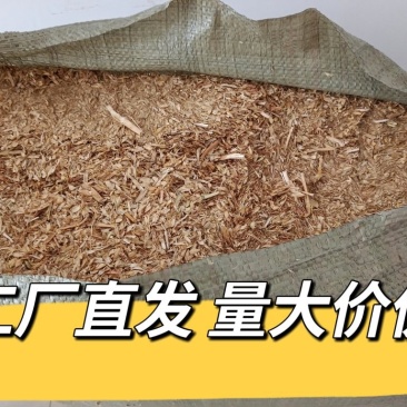 麦糠方块干净无尘无水