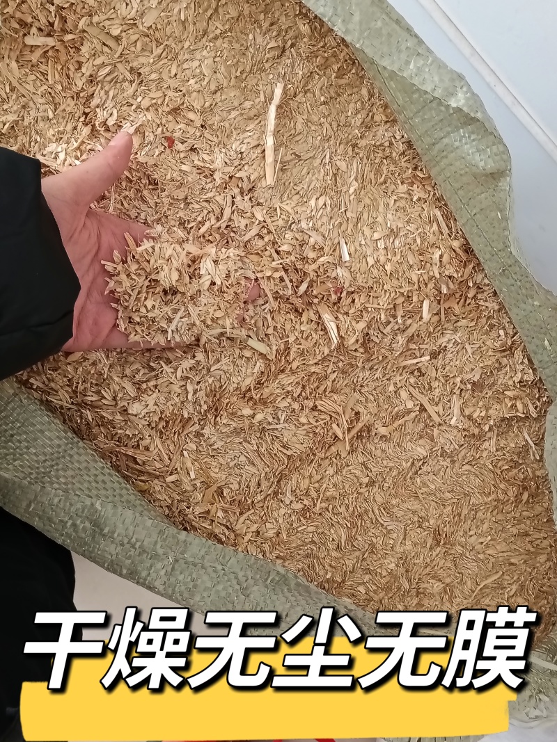 麦糠方块干净无尘无水