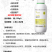 流体硼微量元素水溶肥料促花芽生根瓜果蔬菜通用硼肥