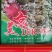 嫁接甜王西瓜苗美都西瓜苗2K，4K西瓜苗，品种保证包邮到