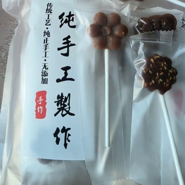 砀山非遗梨膏棒棒糖0添加支持1件代发，批发联系详聊。