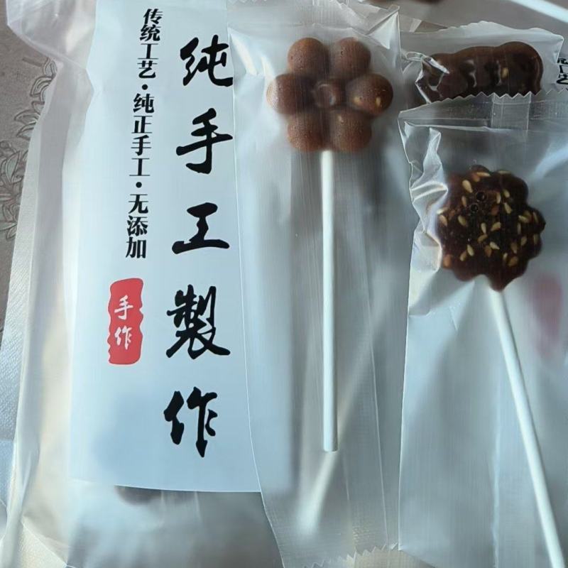 砀山非遗梨膏棒棒糖0添加支持1件代发，批发联系详聊。