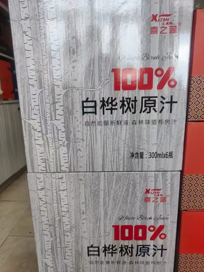 大兴安岭桦树汁原汁桦树汁饮料