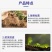 酵素生物羊粪，有机质40个，每克含有有效活菌2个亿。
