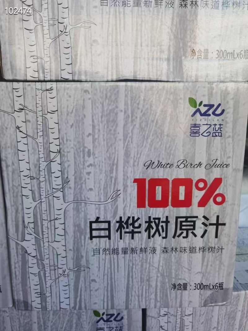 大兴安岭桦树汁原汁桦树汁饮料