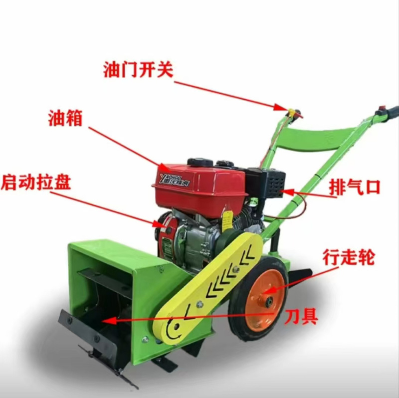大功率汽油170除草机可以松土开沟厂家直销质量保证