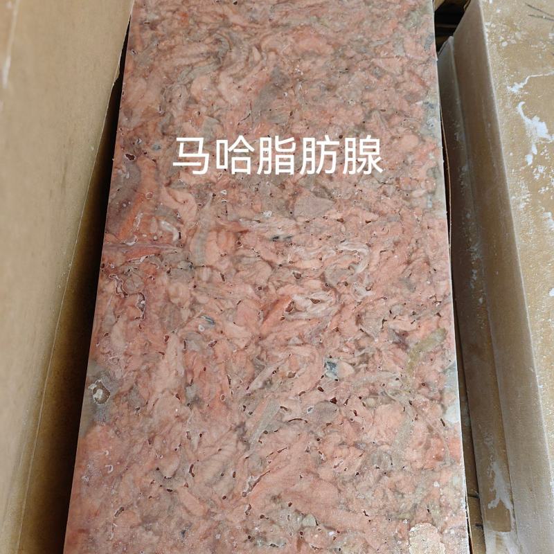 宠物食品原料