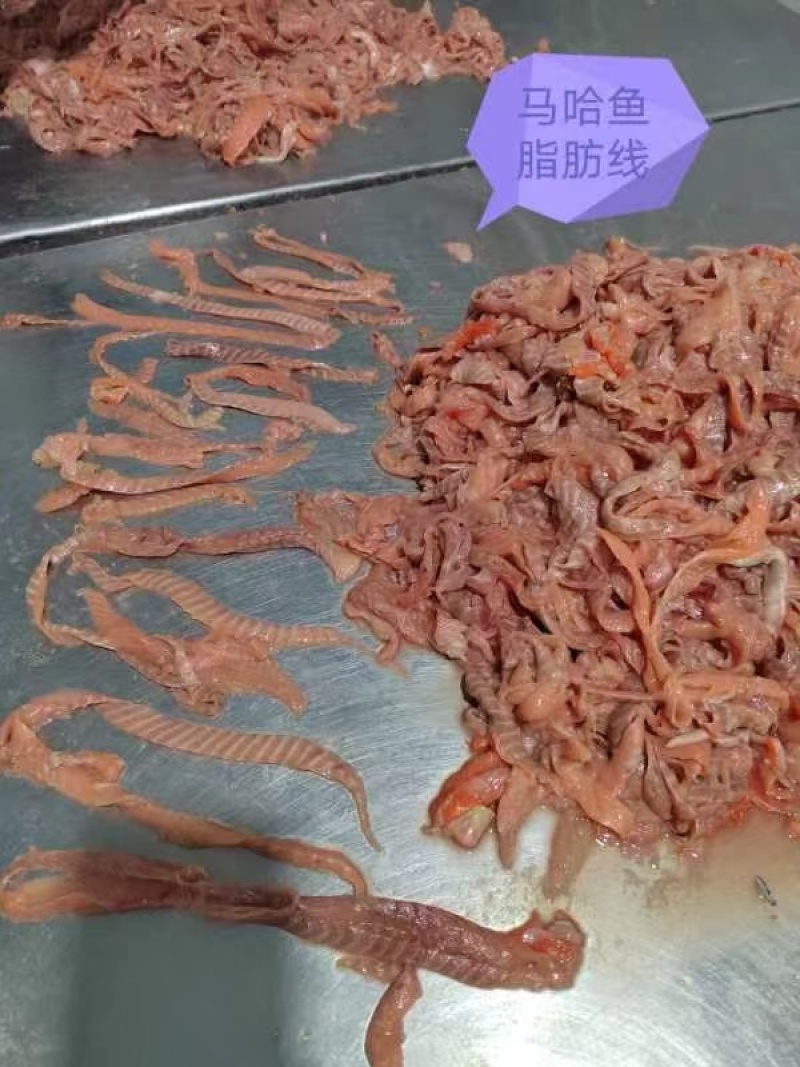 宠物食品原料