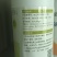 流体硼微量元素水溶肥料促花芽生根瓜果蔬菜通用硼肥