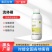 流体硼微量元素水溶肥料促花芽生根瓜果蔬菜通用硼肥