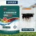 矿源黄腐酸钾有，有机水溶肥，每袋1000克，一箱20袋