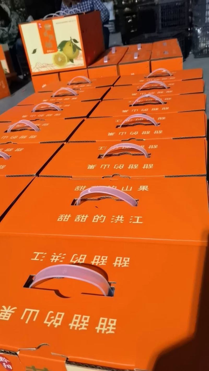 黄金贡柚，纯甜无酸，果然黄嫩，化渣细腻，核心产区。