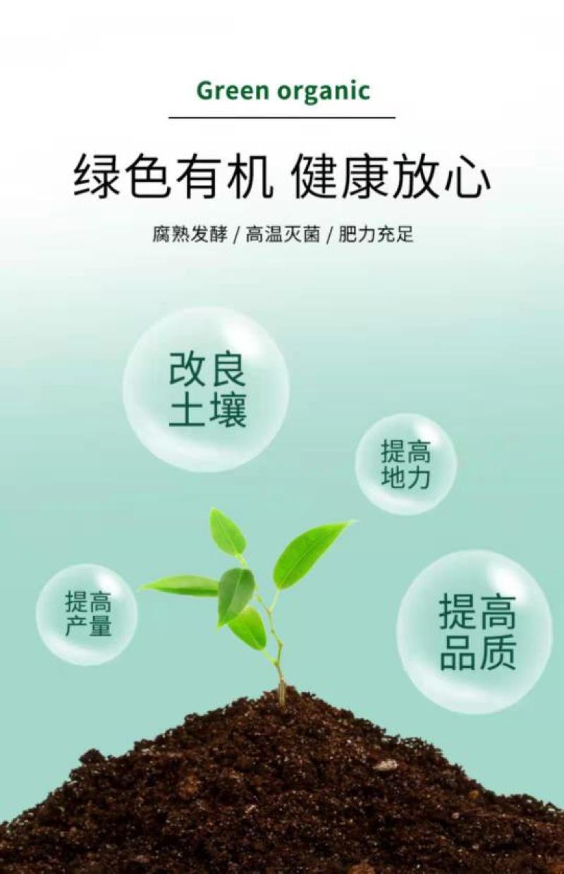 磷酸二氢钾。各种作物的营养肥！促进光合作用，提高产量！