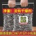 【牛商实力推荐】葵花籽产地直发对接采购商