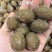 甘草橄榄地摊电商批发蜜饯果脯果干甘草橄榄干果橄榄干