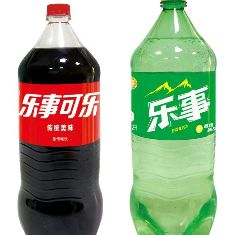 工厂直发，乐事可乐，没有中间商，现货批发，欢迎来电咨询