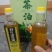 农家自产自销，野生茶籽油。