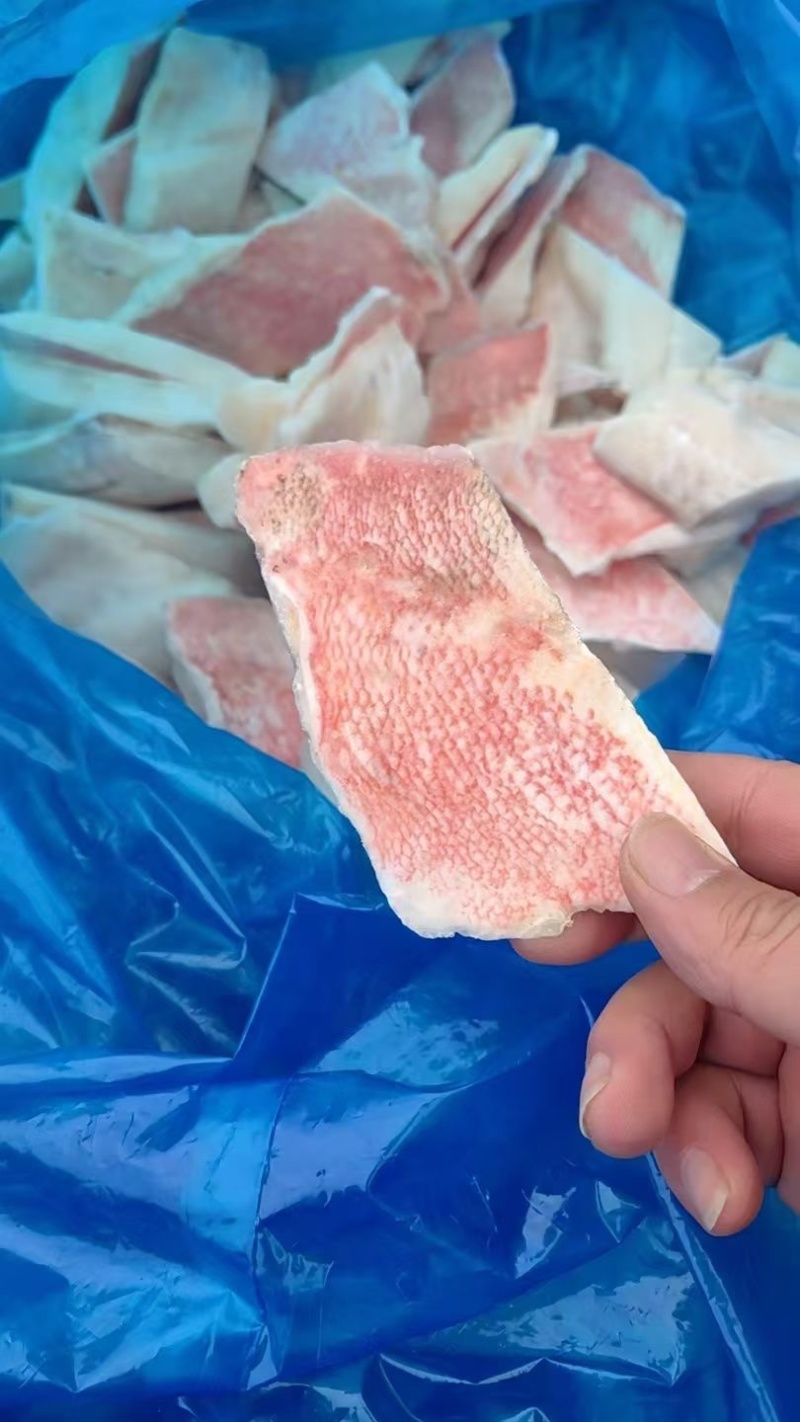 红鱼块石斑鱼肉去刺去骨商用鱼块鱼片食堂餐饮海鲜批发