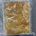 黑鱼籽