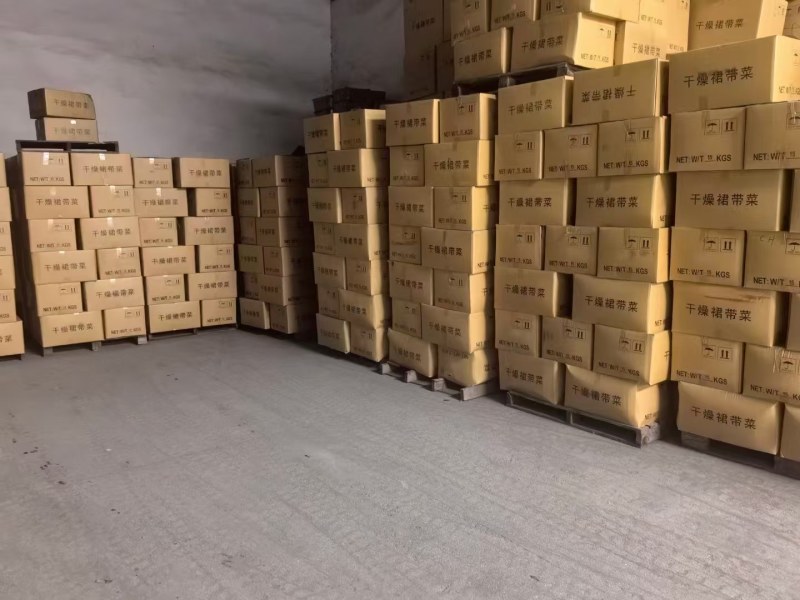 裙带菜干裙带菜螺旋藻一斤泡发15斤厂家一手货源