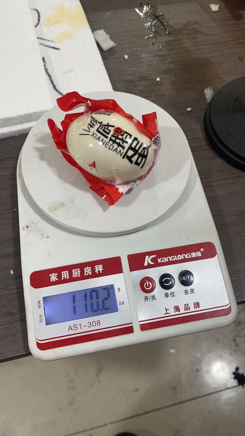 安徽大别山农家初生咸鹅蛋单枚90到110克
