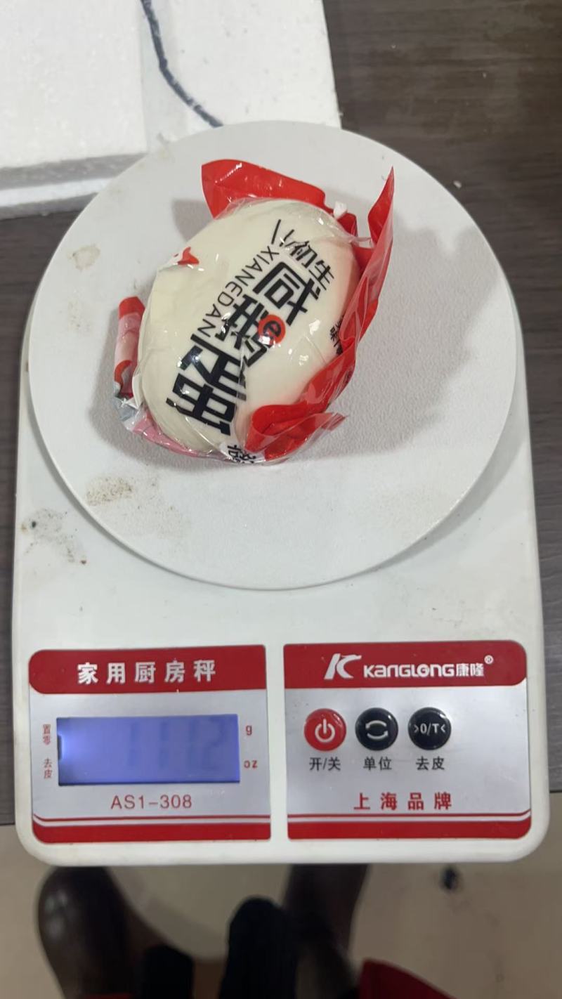 安徽大别山农家初生咸鹅蛋单枚90到110克
