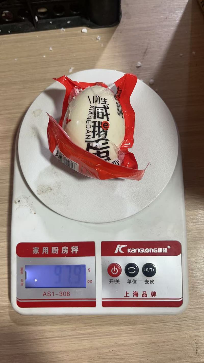 安徽大别山农家初生咸鹅蛋单枚90到110克