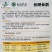 长研辣椒种子长剑长羊角椒种子高产香辣粗长线椒种籽软皮辣椒