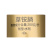 瑞德丰牛魔王20%草铵膦草铵磷除草剂牛筋小飞蓬杂草草光农