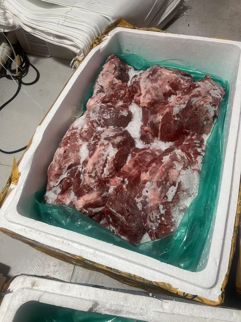 牛肉