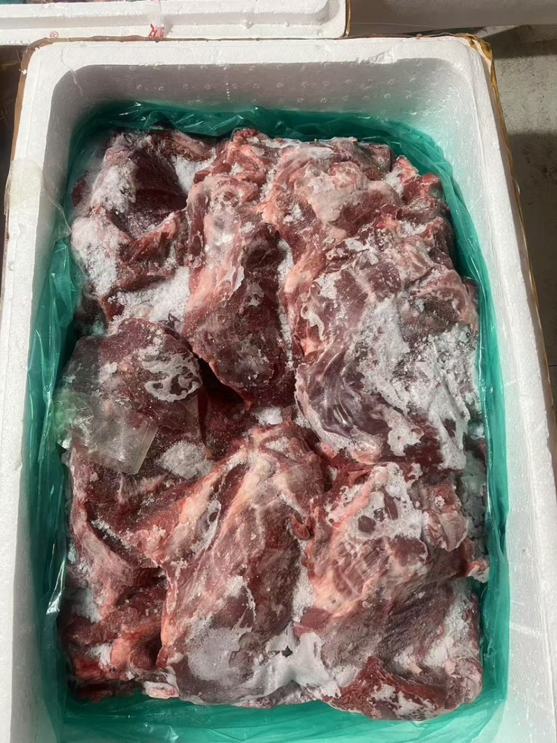 牛肉