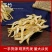 级无硫玉竹片湘玉竹新货包邮可搭配麦冬沙参1