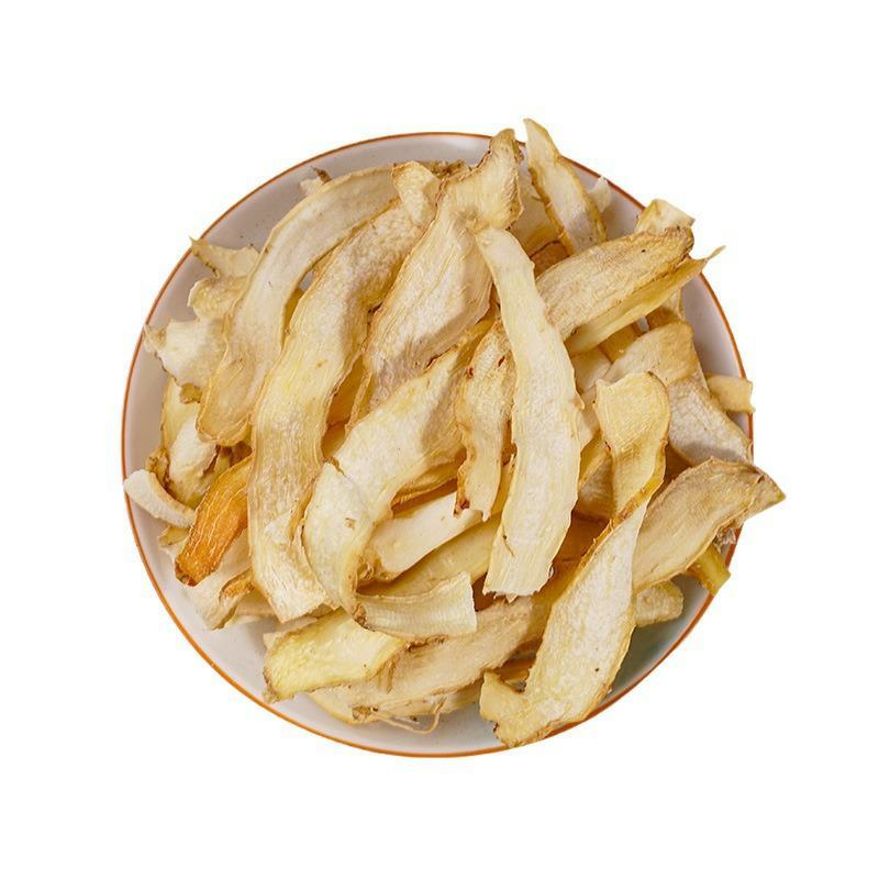 级无硫玉竹片湘玉竹新货包邮可搭配麦冬沙参1