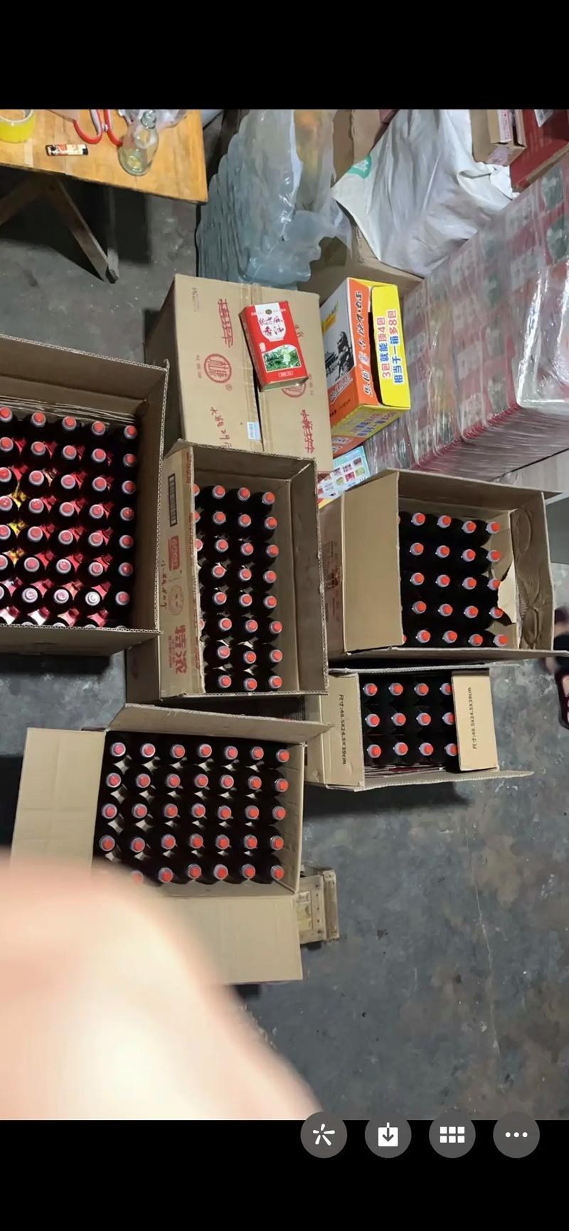金香玉石磨香油
