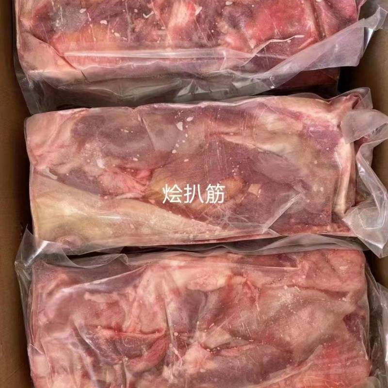 【烤牛肉筋】