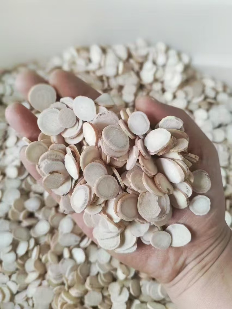 白芍无硫1-4级个子尾芍各种规格片子狗头片